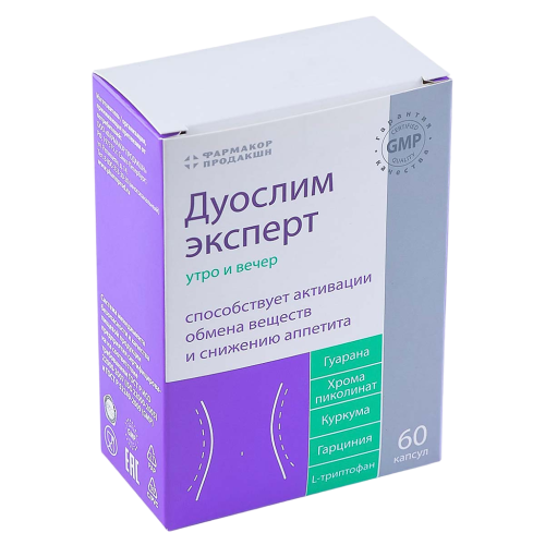 Дуослим Эксперт капсулы по 450 мг+ 30 мг 60 шт Дуослим Эксперт капсулы по 450 мг+ 30 мг 60 шт