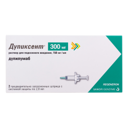 Дупиксент раствор для п/к введ 150 мг/мл 2 мл шприцы 2 шт Дупиксент раствор для п/к введ 150 мг/мл 2 мл шприцы 2 шт