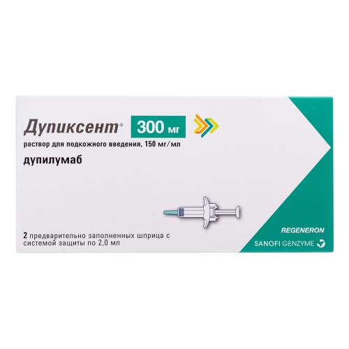 Дупиксент раствор для п/к введ 150 мг/мл 2 мл шприцы 2 шт