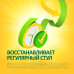 Дюфалак сироп 667 мг/мл 500 мл 1 шт Дюфалак сироп 667 мг/мл 500 мл 1 шт