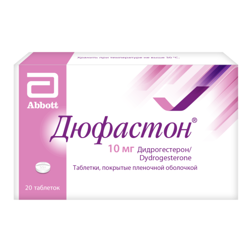 Дюфастон таблетки покрыт.плен.об. 10 мг 20 шт Дюфастон таблетки покрыт.плен.об. 10 мг 20 шт