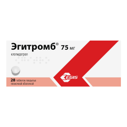 Эгитромб таблетки покрыт.плен.об. 75 мг 28 шт Эгитромб таблетки покрыт.плен.об. 75 мг 28 шт