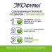 Экофурил капсулы 200 мг 30 шт Экофурил капсулы 200 мг 30 шт