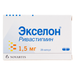 Экселон капсулы 1,5 мг 28 шт