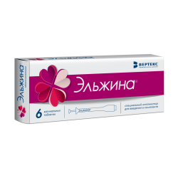 Эльжина таблетки вагинальные 6 шт Эльжина таблетки вагинальные 6 шт
