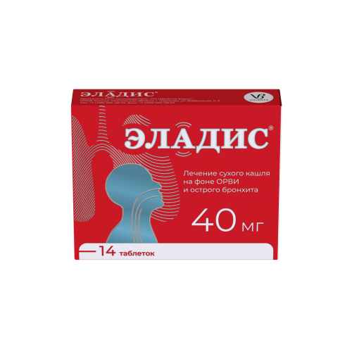 Эладис таблетки покрыт.об. 40 мг 14 шт Эладис таблетки покрыт.об. 40 мг 14 шт