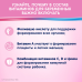 Элевит Пронаталь таблетки покрыт.плен.об. 30 шт
