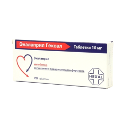 Эналаприл Гексал таблетки 10 мг 20 шт Эналаприл Гексал таблетки 10 мг 20 шт