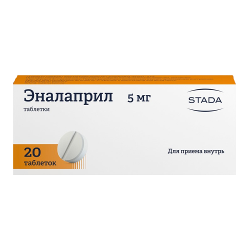 Эналаприл таблетки 5 мг 20 шт Эналаприл таблетки 5 мг 20 шт