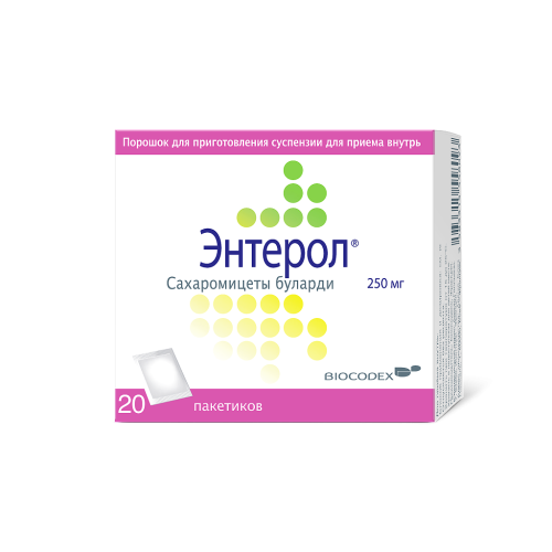 Энтерол порошок д/приг суспензии для приема внутрь 250 мг 20 шт