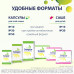 Энтерол порошок д/приг суспензии для приема внутрь 250 мг 20 шт