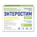 Энтеростим форте капсулы массой 0,6 г 10 шт