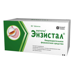 Энзистал таблетки покрыт.кишечнорастворимой об. 80 шт