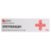 Эритромицин мазь для наружного применения 10000 ед/г туба 15 г 1 шт
