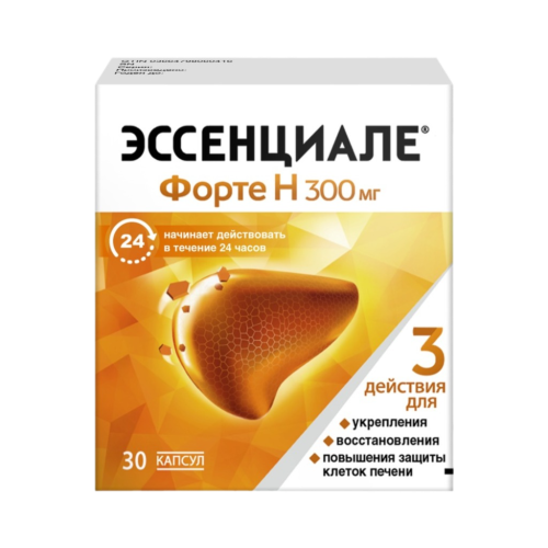Эссенциале форте Н капсулы 300 мг 30 шт Эссенциале форте Н капсулы 300 мг 30 шт