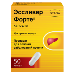 Эссливер форте капсулы 50 шт Эссливер форте капсулы 50 шт