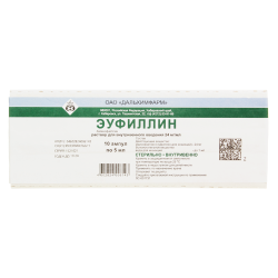 Эуфиллин раствор для в/в введ 24 мг/мл 5 мл амп 10 шт