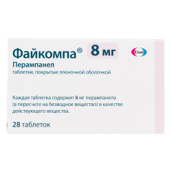 Файкомпа таблетки покрыт.плен.об. 8 мг 28 шт Файкомпа таблетки покрыт.плен.об. 8 мг 28 шт