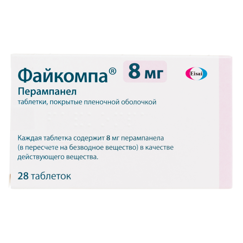 Файкомпа таблетки покрыт.плен.об. 8 мг 28 шт Файкомпа таблетки покрыт.плен.об. 8 мг 28 шт