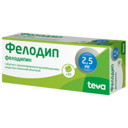 Фелодип таблетки с пролонг высвобождением покрыт.плен.об. 2,5 мг 30 шт Фелодип таблетки с пролонг высвобождением покрыт.плен.об. 2,5 мг 30 шт