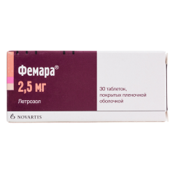 Фемара таблетки покрыт.плен.об. 2,5 мг 30 шт Фемара таблетки покрыт.плен.об. 2,5 мг 30 шт