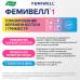 Фемивелл 1 Витамины для беременных таблетки покрыт.об. по 1,2 г 30 шт Фемивелл 1 Витамины для беременных таблетки покрыт.об. по 1,2 г 30 шт