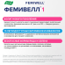 Фемивелл 1 Витамины для беременных таблетки покрыт.об. по 1,2 г 30 шт Фемивелл 1 Витамины для беременных таблетки покрыт.об. по 1,2 г 30 шт