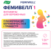 Фемивелл 1 Витамины для беременных таблетки покрыт.об. по 1,2 г 30 шт Фемивелл 1 Витамины для беременных таблетки покрыт.об. по 1,2 г 30 шт