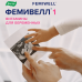 Фемивелл 1 Витамины для беременных таблетки покрыт.об. по 1,2 г 30 шт Фемивелл 1 Витамины для беременных таблетки покрыт.об. по 1,2 г 30 шт