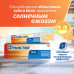 Фенистил гель для наружного применения 0,1 % 30 г 1 шт