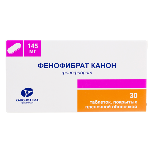 Фенофибрат Канон таблетки покрыт.плен.об. 145 мг 30 шт