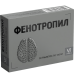 Фенотропил таблетки 100 мг 30 шт (БЛИСТЕРЫ)