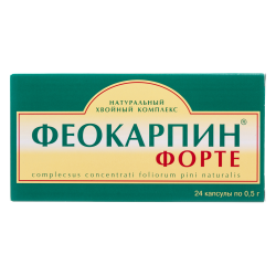 Феокарпин форте капсулы по 0,5 г 24 шт Феокарпин форте капсулы по 0,5 г 24 шт
