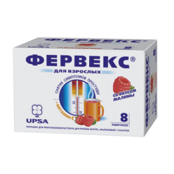 Фервекс порошок д/приг раствора д/приема внутрь малина с сахаром 8 шт Фервекс порошок д/приг раствора д/приема внутрь малина с сахаром 8 шт