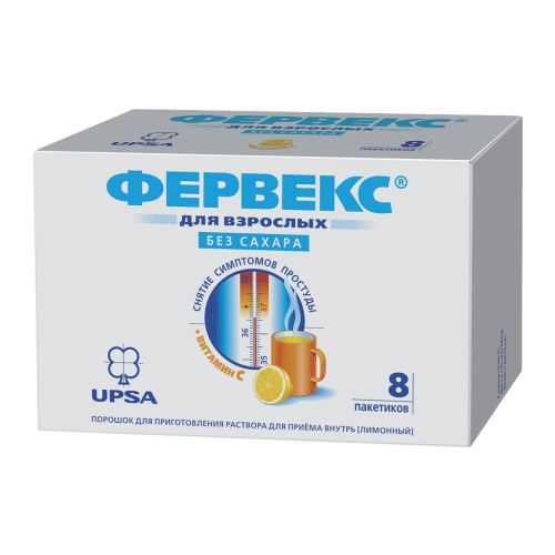 Фервекс порошок д/приг раствора для приема внутрь 500 мг+25 мг+200 мг лимон без сахара пакетики 8 шт Фервекс порошок д/приг раствора для приема внутрь 500 мг+25 мг+200 мг лимон без сахара пакетики 8 шт