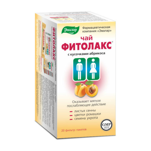Фитолакс чай со вкусом абрикоса фильтр-пакеты по 2,1 г 20 шт Фитолакс чай со вкусом абрикоса фильтр-пакеты по 2,1 г 20 шт