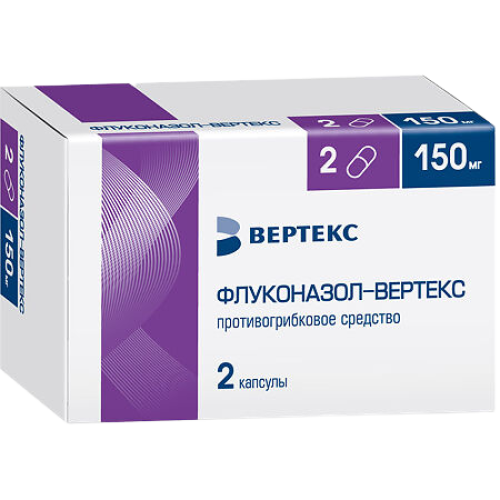 Флуконазол-Вертекс капсулы 150 мг 2 шт Флуконазол-Вертекс капсулы 150 мг 2 шт