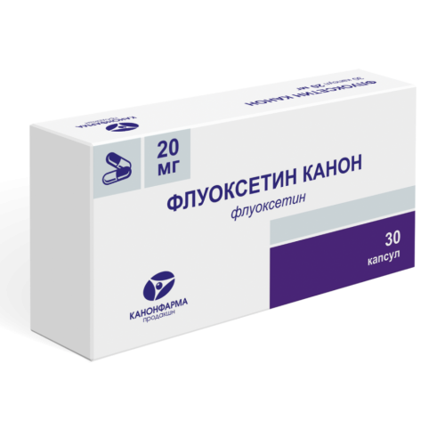 Флуоксетин-Канон капсулы 20 мг 30 шт Флуоксетин-Канон капсулы 20 мг 30 шт