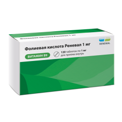 Фолиевая кислота Реневал таблетки 1 мг 120 шт Фолиевая кислота Реневал таблетки 1 мг 120 шт
