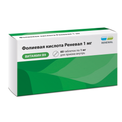 Фолиевая кислота Реневал таблетки 1 мг 60 шт Фолиевая кислота Реневал таблетки 1 мг 60 шт