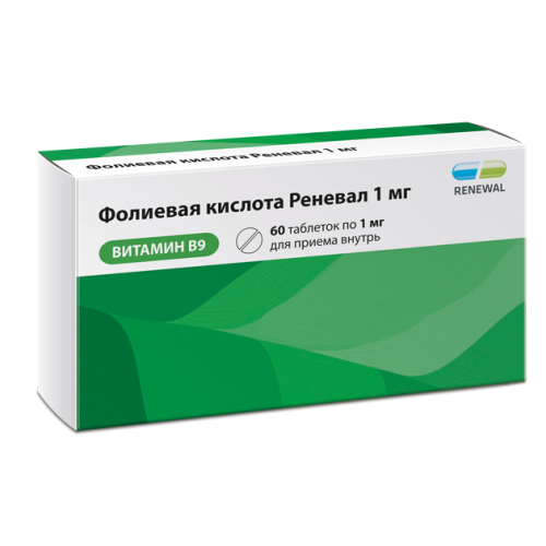 Фолиевая кислота Реневал таблетки 1 мг 60 шт