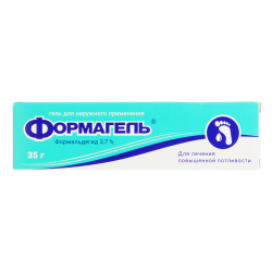 Формагель гель для наружного применения 3,7 % 35 г 1 шт