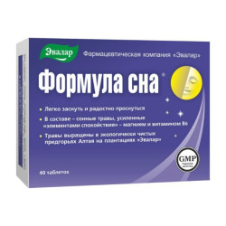 Формула Сна таблетки покрыт.об. массой 0,5 г 40 шт Формула Сна таблетки покрыт.об. массой 0,5 г 40 шт
