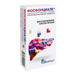 Фосфонциале капсулы 30 шт Фосфонциале капсулы 30 шт