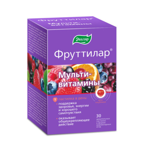 Фруттилар Мультивитамины жевательные пастилки в форме мармеладных ягод по 4,0 г 30 шт