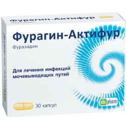 Фурагин-Актифур капсулы 50 мг 30 шт Фурагин-Актифур капсулы 50 мг 30 шт