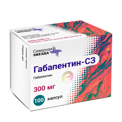 Габапентин-СЗ капсулы 300 мг 100 шт Габапентин-СЗ капсулы 300 мг 100 шт