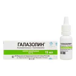Галазолин капли назальные 0,1 % фл-кап 15 мл 1 шт Галазолин капли назальные 0,1 % фл-кап 15 мл 1 шт