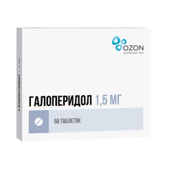 Галоперидол таблетки 1,5 мг 50 шт Галоперидол таблетки 1,5 мг 50 шт