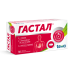 Гастал таблетки для рассасывания 30 шт